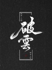 丝瓜电脑版官网